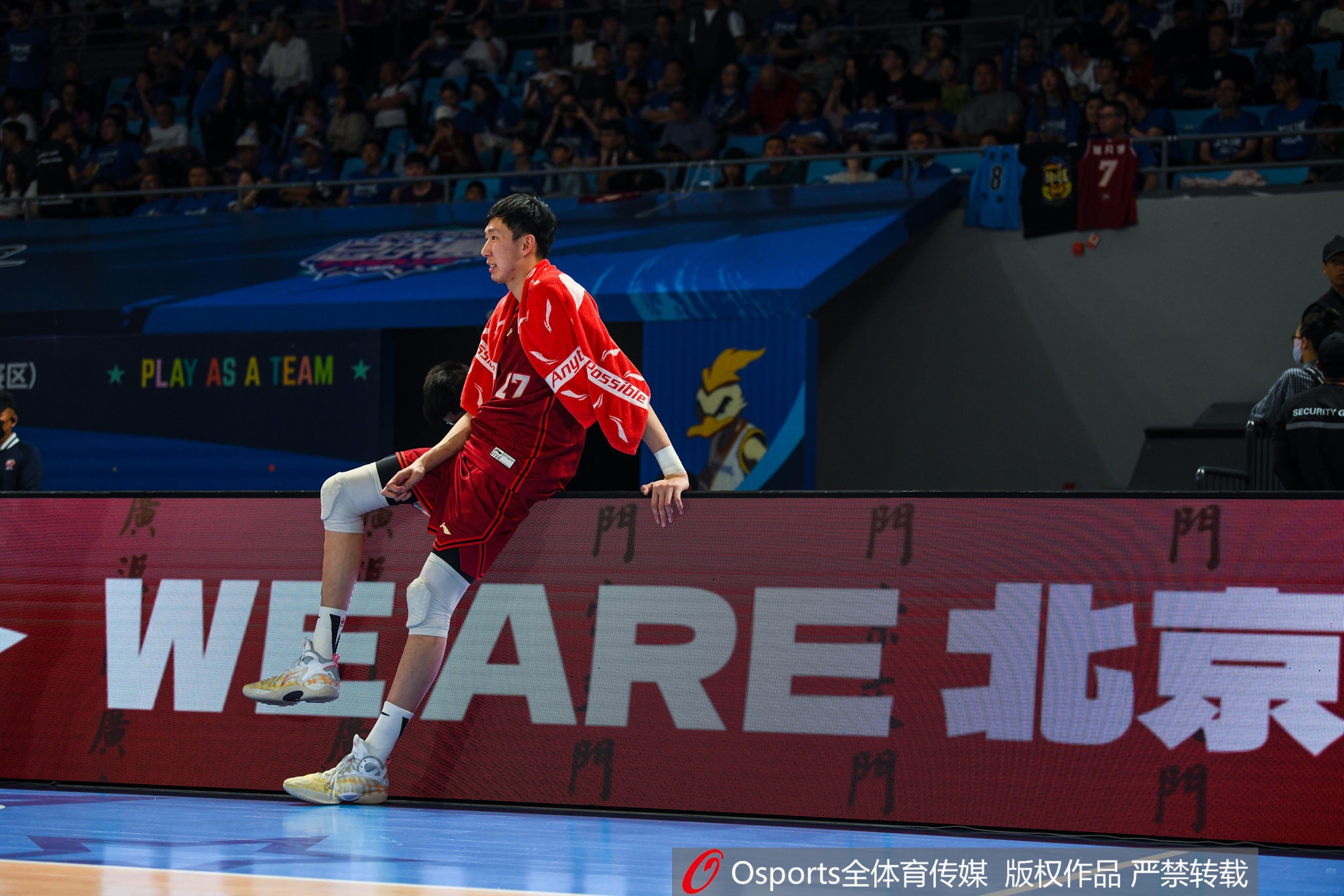 直播吧：周琦将前往休斯敦进行治疗 有可能赶上亚洲杯