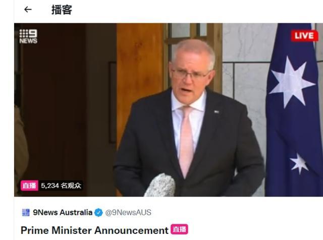 足球即时比分-前戏很足的澳网抽签仪式，终于还是把签抽出来了